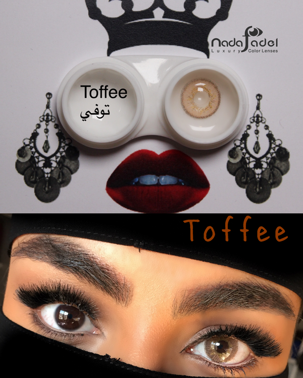 Nada Fedal lenses -Nada Toffee lens - Online contact lenses